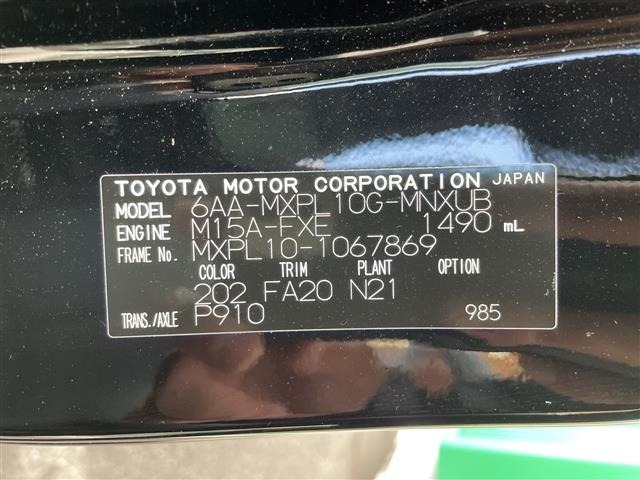 Toyota SIENTA 2023 6973937-8