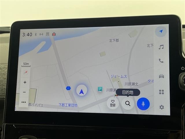 Toyota SIENTA 2023 6973956-16