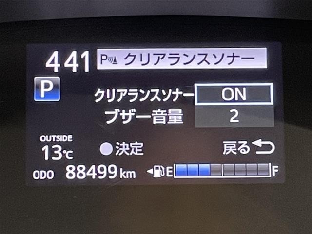 Toyota SIENTA 2020 6973984-3