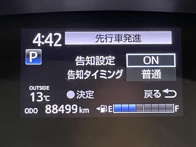 Toyota SIENTA 2020 6973984-5