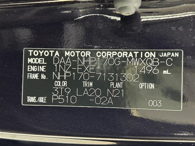 Toyota SIENTA 2018 6974055-8