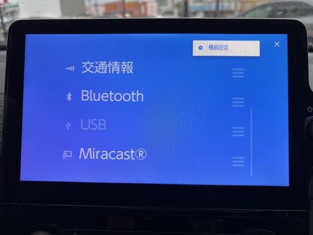 Toyota SIENTA 2023 6974102-17