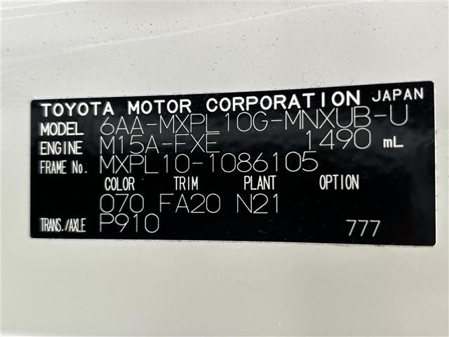 Toyota SIENTA 2023 6974146-8