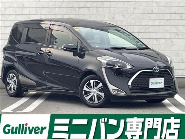 Toyota SIENTA 2021 6974223-0