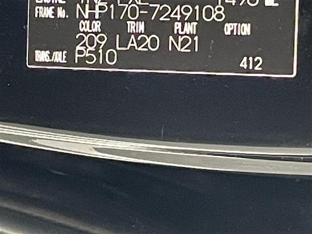 Toyota SIENTA 2021 6974223-8