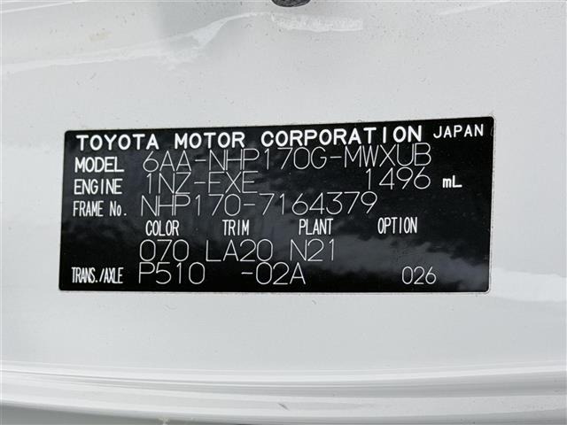 Toyota SIENTA 2019 6974356-5
