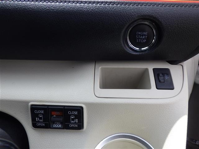 Toyota SIENTA 2015 6974378-10