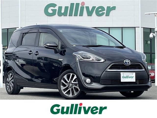 Toyota SIENTA 2017 6974540-0
