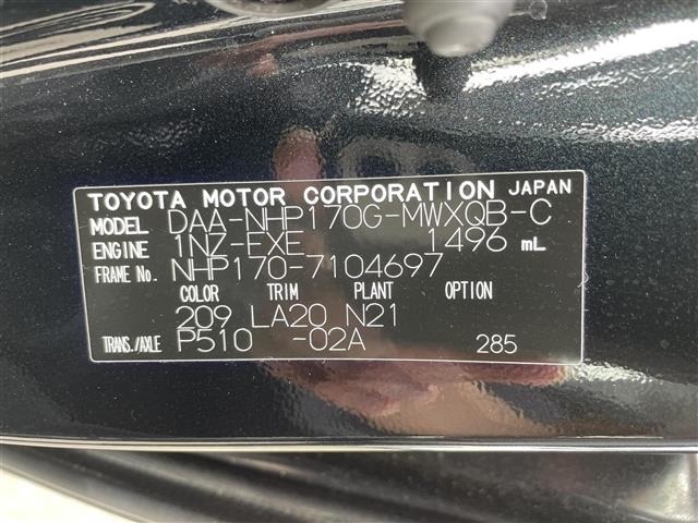 Toyota SIENTA 2017 6974540-8