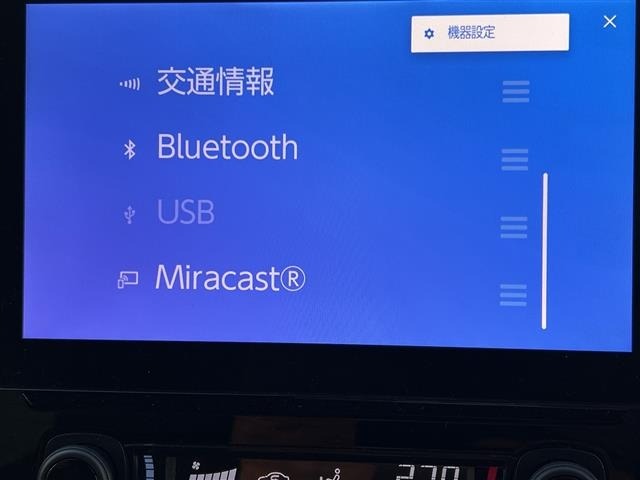 Toyota SIENTA 2023 6974578-17