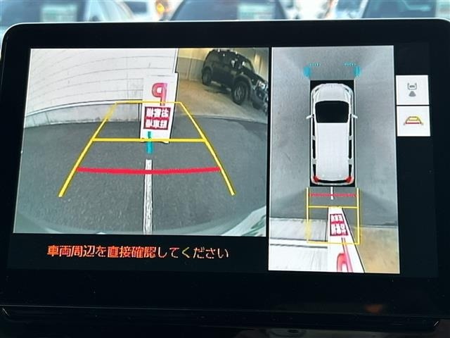 Toyota SIENTA 2023 6974578-18