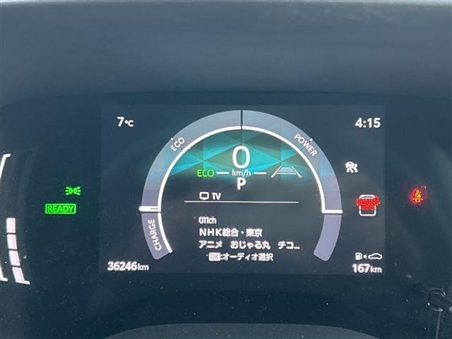 Toyota SIENTA 2023 6974578-5