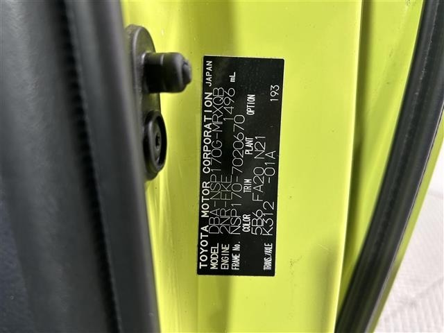Toyota SIENTA 2015 6974589-7