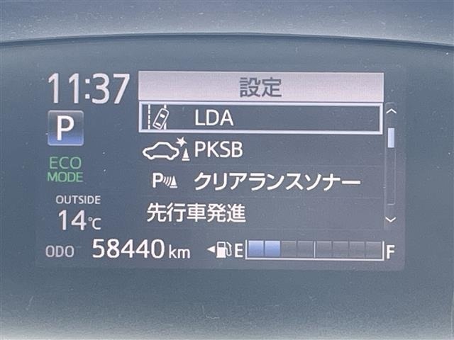 Toyota SIENTA 2020 6974641-17