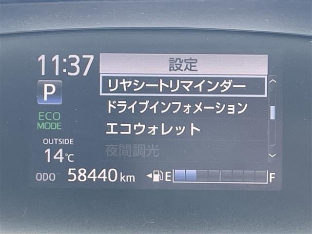 Toyota SIENTA 2020 6974641-18