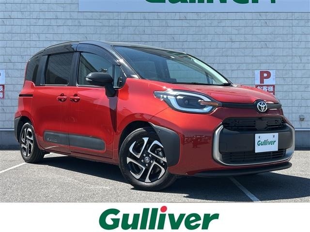 Toyota SIENTA 2023 6974796-0