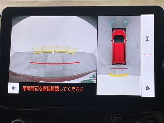 Toyota SIENTA 2024 6975013-16