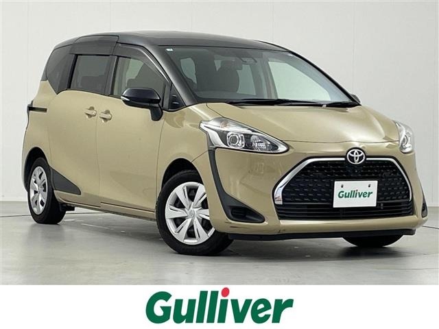 Toyota SIENTA 2021 6975072-0