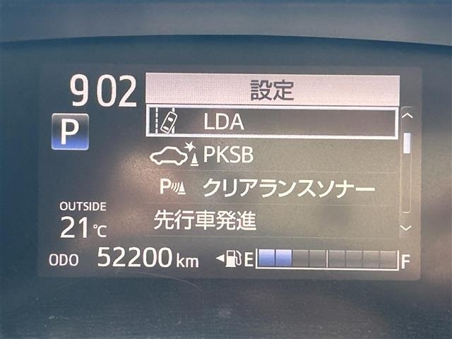 Toyota SIENTA 2021 6975072-11