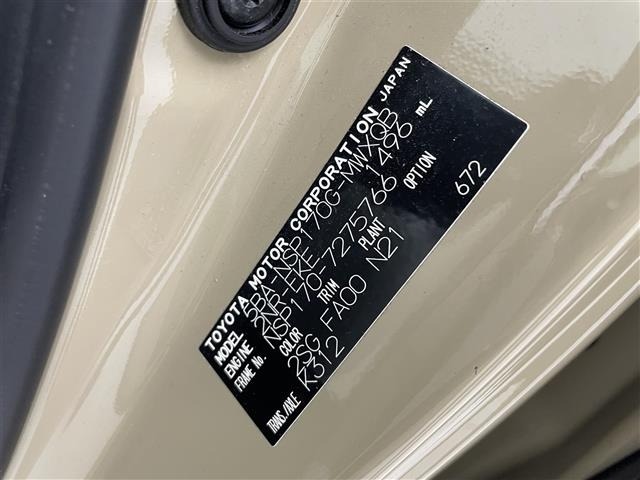 Toyota SIENTA 2021 6975072-8