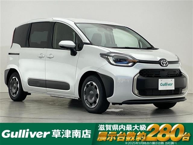 Toyota SIENTA 2026 6975111-0