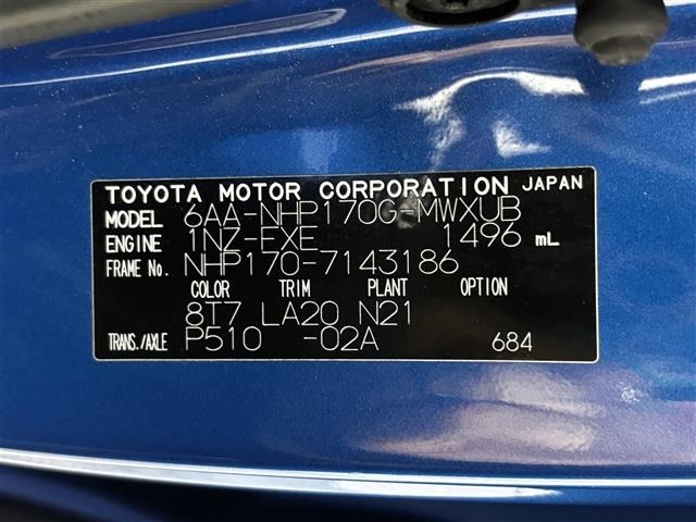 Toyota SIENTA 2018 6975445-5