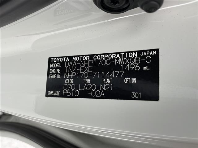 Toyota SIENTA 2018 6975457-8