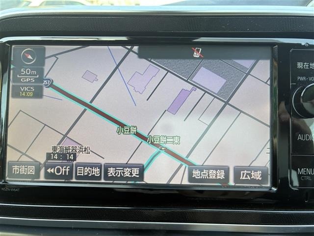 Toyota SIENTA 2015 6975525-19