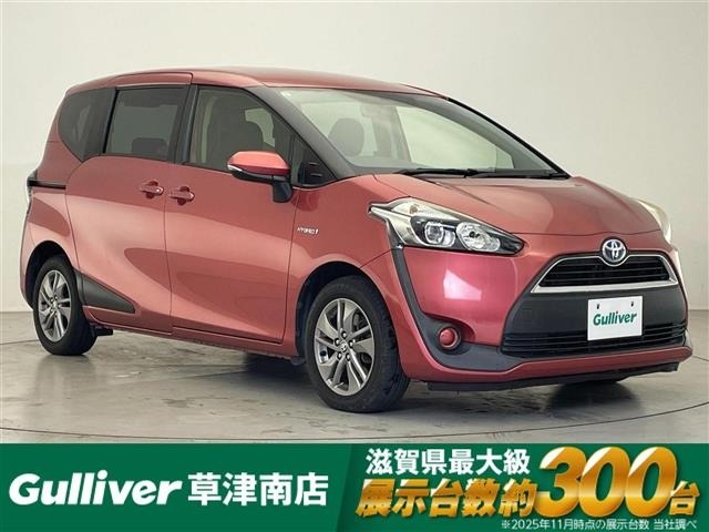 Toyota SIENTA 2015 6975535-0