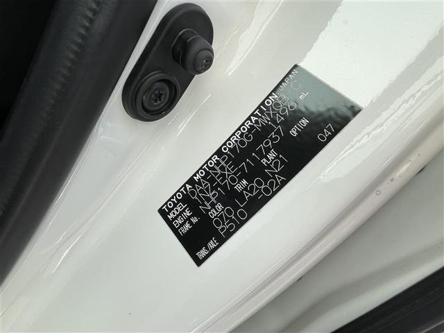 Toyota SIENTA 2018 6975599-8