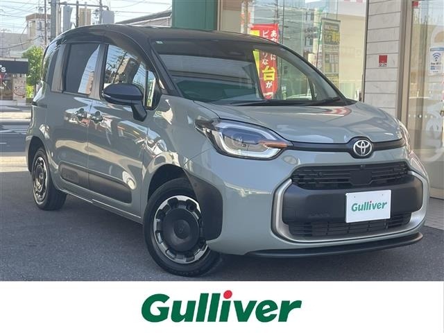 Toyota SIENTA 2025 6975659-0