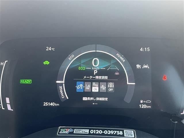 Toyota SIENTA 2025 6975659-4