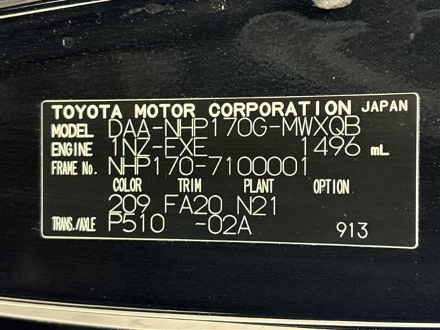 Toyota SIENTA 2017 6975704-8