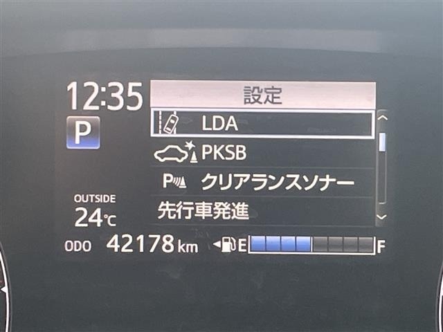 Toyota SIENTA 2021 6975786-21
