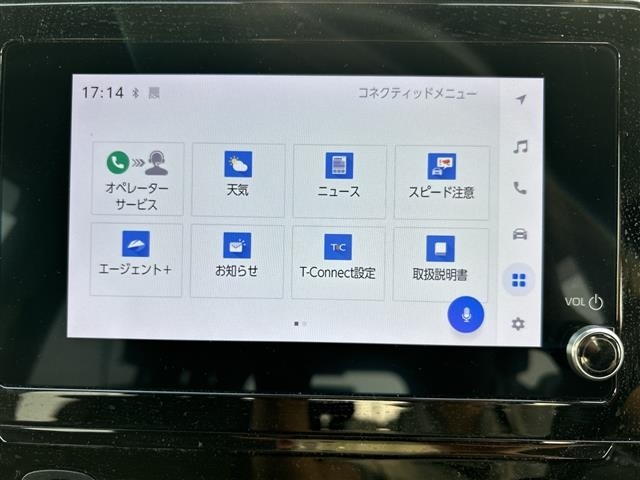 Toyota SIENTA 2022 6975787-3