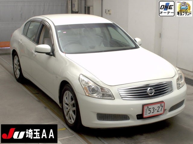 Nissan SKYLINE 2007 6981805-0