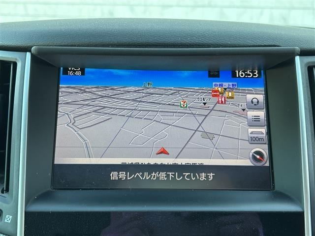 Nissan SKYLINE 2016 6982009-1