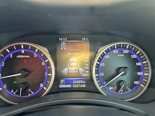 Nissan SKYLINE 2016 6982009-21