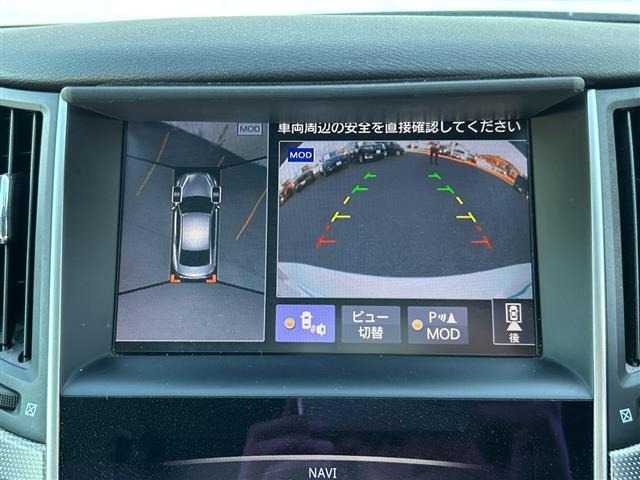 Nissan SKYLINE 2016 6982009-3
