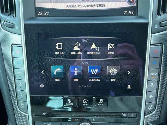 Nissan SKYLINE 2016 6982009-5