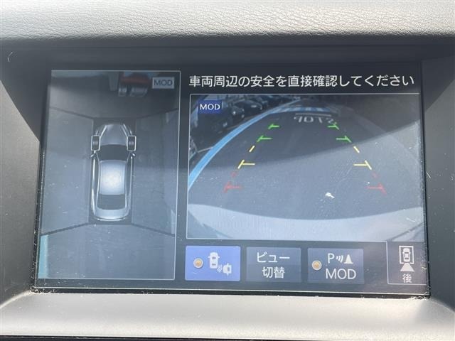 Nissan SKYLINE 2014 6982048-17