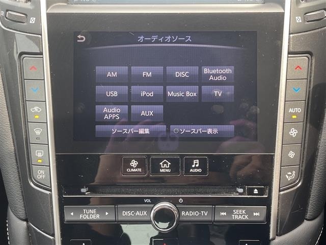 Nissan SKYLINE 2014 6982048-18