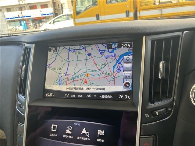 Nissan SKYLINE 2016 6982067-17