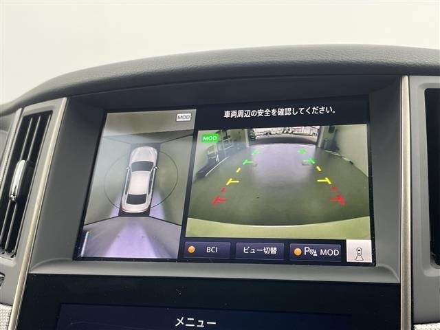 Nissan SKYLINE 2024 6982068-16