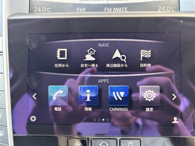 Nissan SKYLINE 2014 6982089-11
