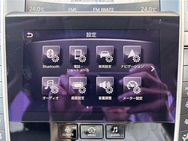 Nissan SKYLINE 2014 6982089-12