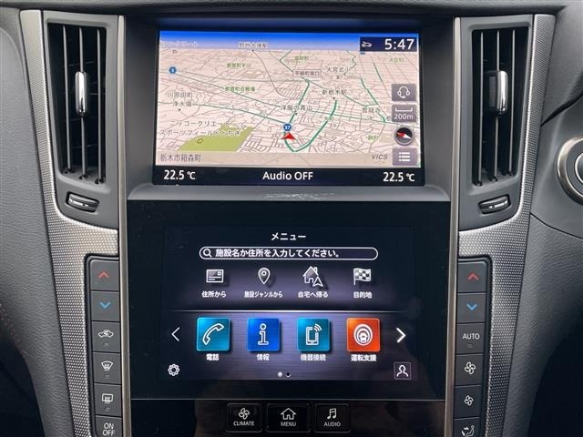 Nissan SKYLINE 2020 6982110-15