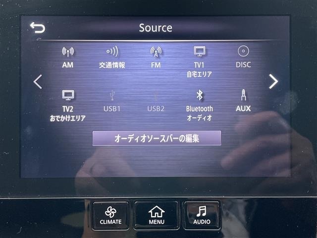 Nissan SKYLINE 2020 6982110-17