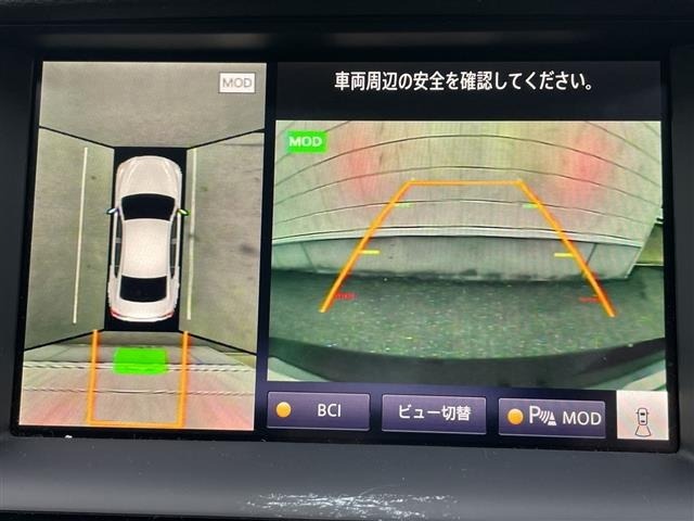 Nissan SKYLINE 2020 6982110-18