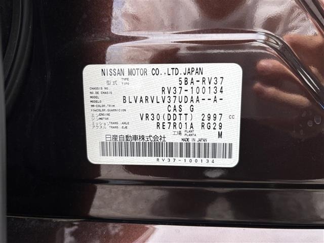 Nissan SKYLINE 2019 6982111-8